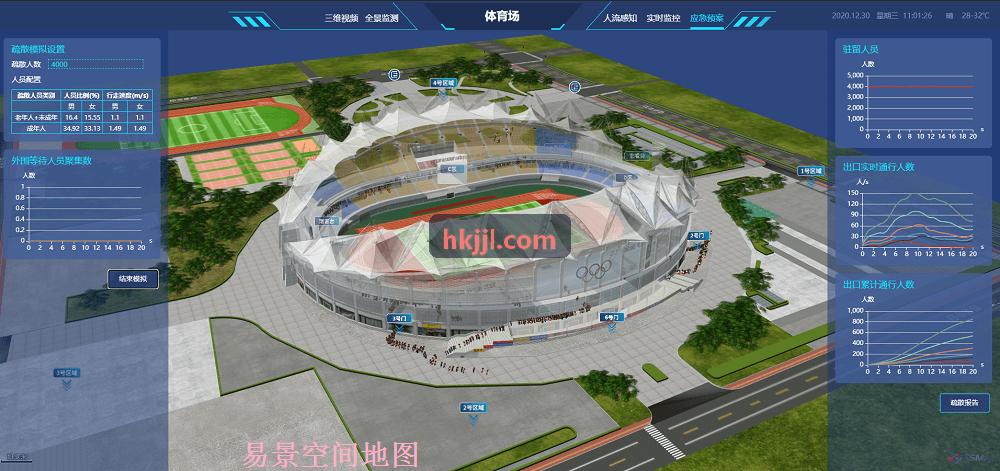 MK体育 · 智能运动 · 专业赛事平台场馆大屏与高并发售票控制台